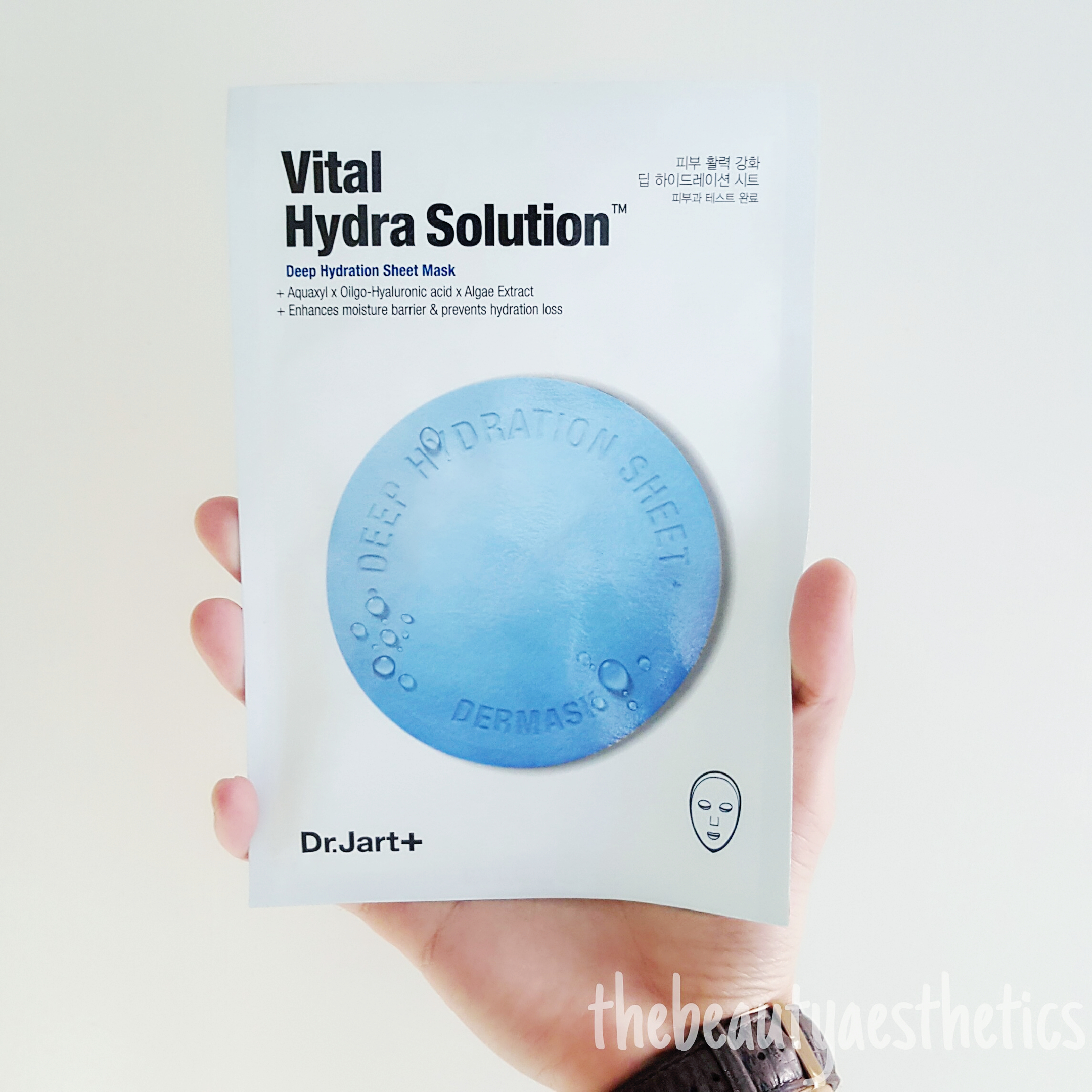 dr jart mask clearing solution review