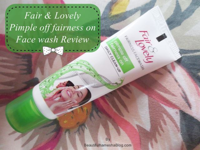 fair & lovely anti marks fairness cream review